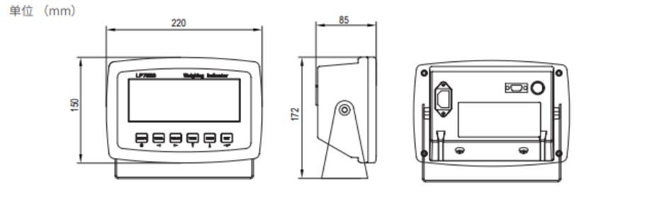 LP7553稱重儀表外形尺寸