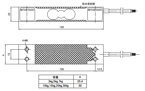 MT1022稱重傳感器產(chǎn)品尺寸